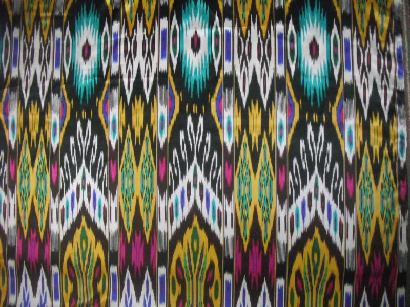 Хан атлас адрас фон