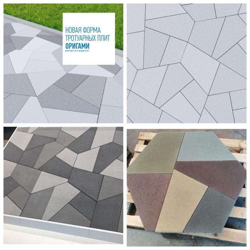 Тротуарная плитка полигональ Готика