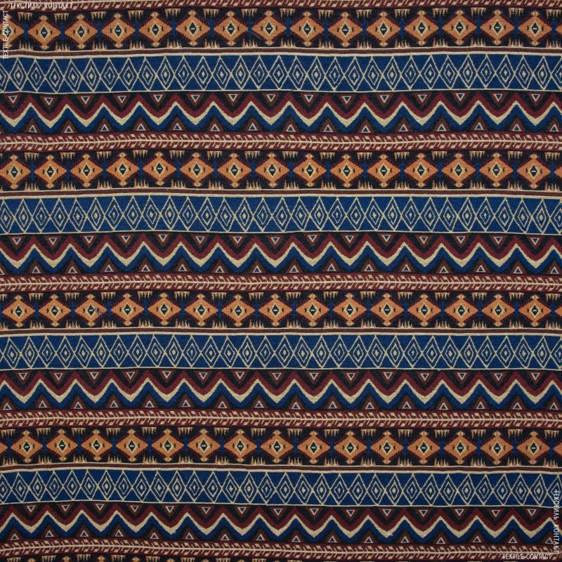 Этнический орнамент