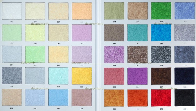Жидкие обои Силк Пластер палитра