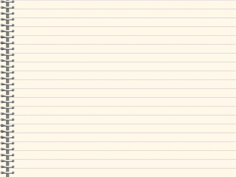 Тетрадь в линию
