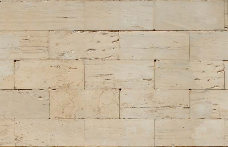 Машукский камень травертин