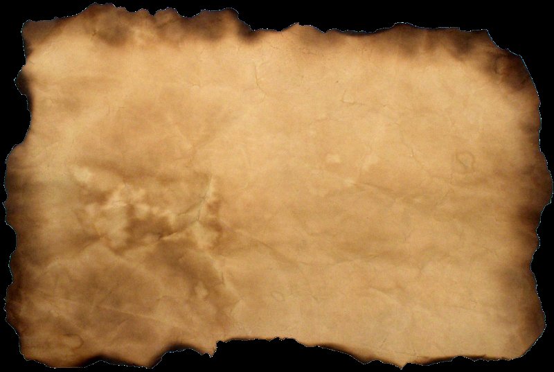 Старинная бумага