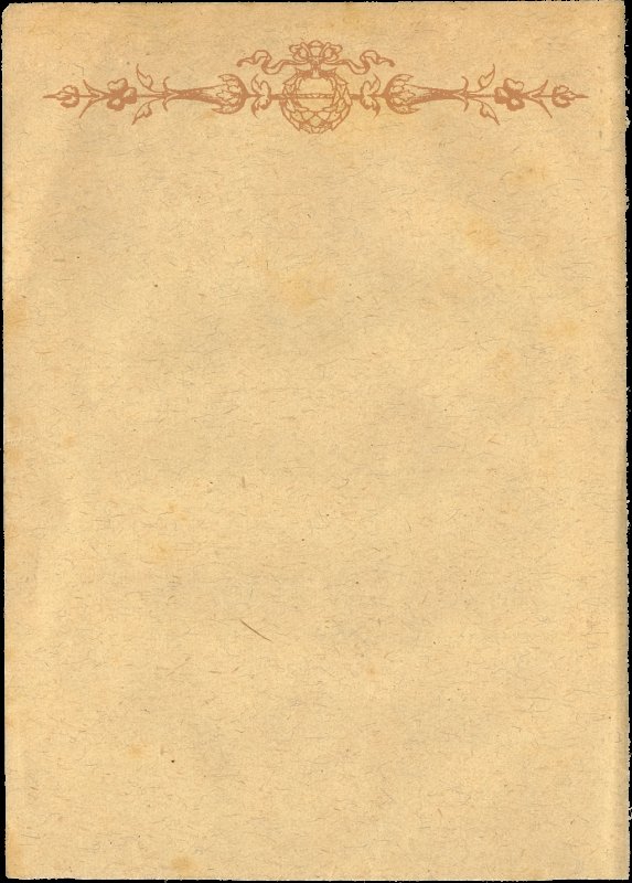 Винтажная бумага