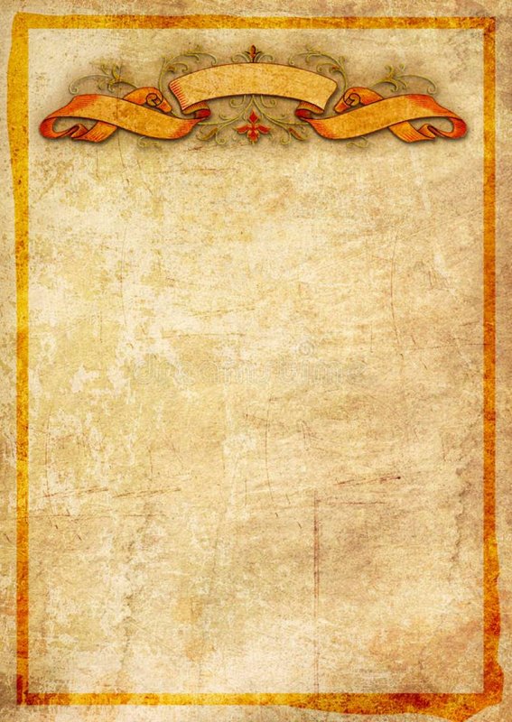 Грамота в старинном стиле