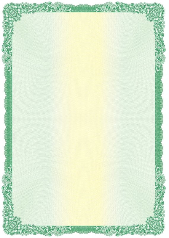 Бланки с защитой