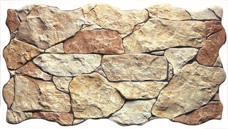 Керамогранит «Camelot» 32х48 см 1.25 м2 цвет коричневый