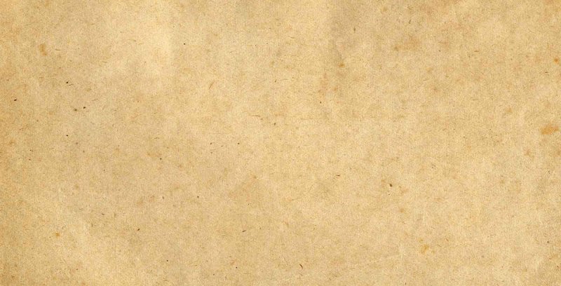 Текстура бумаги