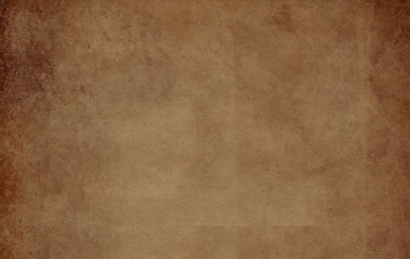 Коричневая бумага