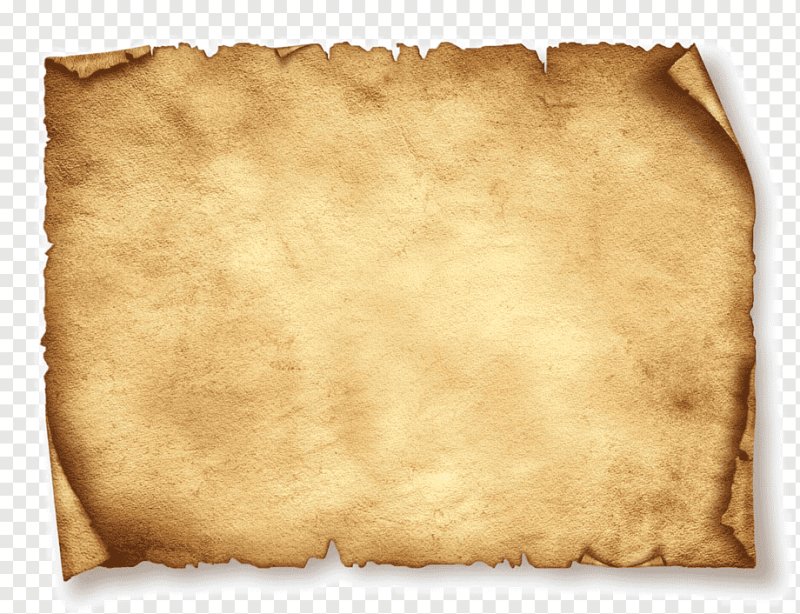 Старый лист бумаги