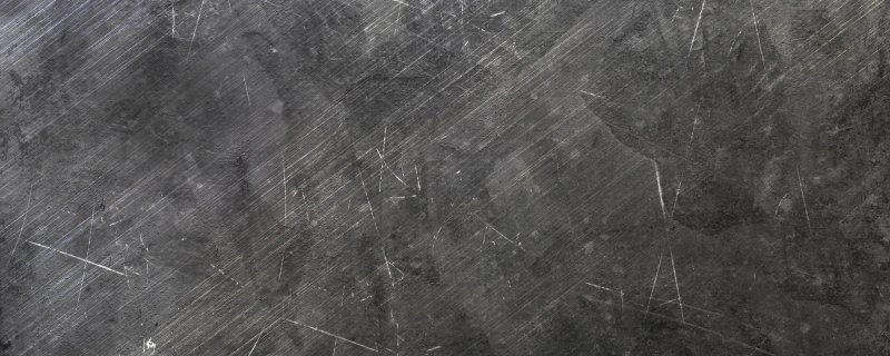 Царапины на металле