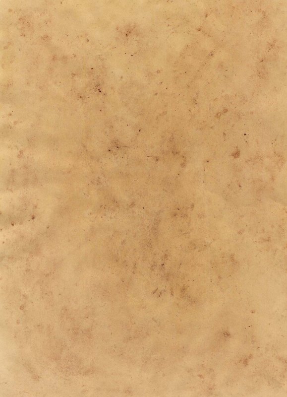 Текстурная бумага