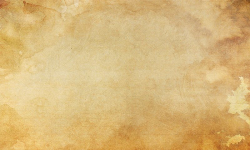 Состаренная бумага бежевая