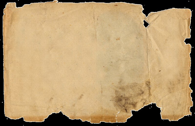 Кусок бумаги