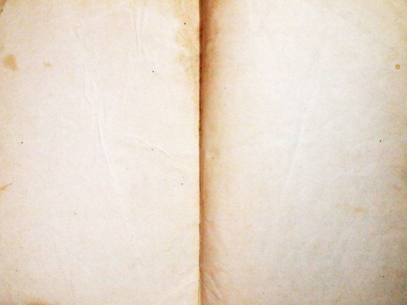 Старая бумага