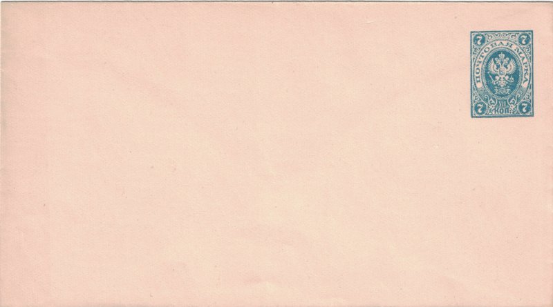 Фон старой почтовой бумаги