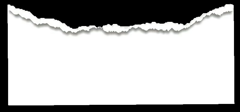 Оторванный лист