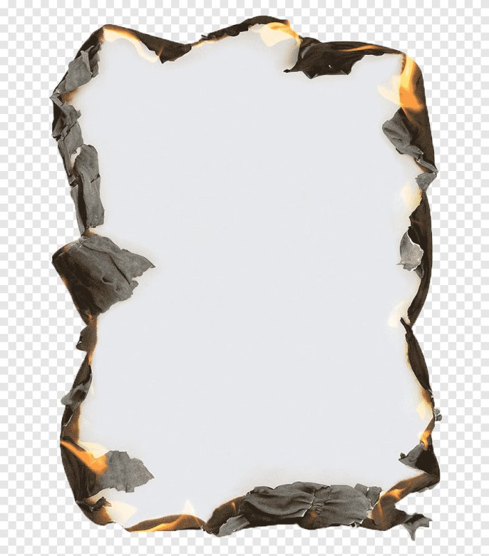 Обгоревшая бумага