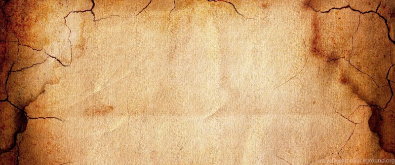Старая бумага