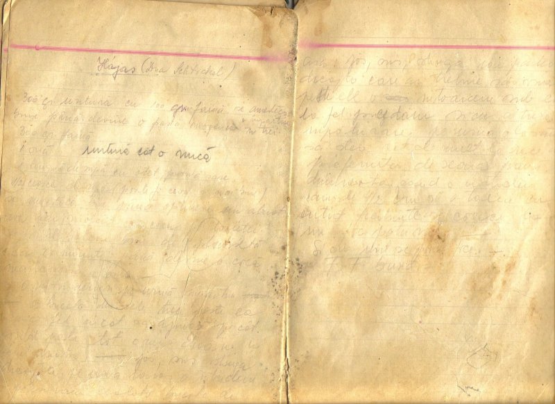 Текстура старой страницы