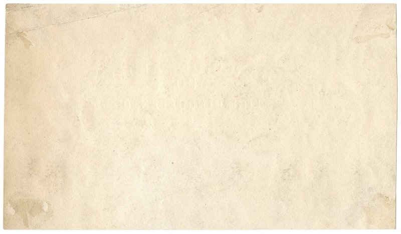 Бумага газетная