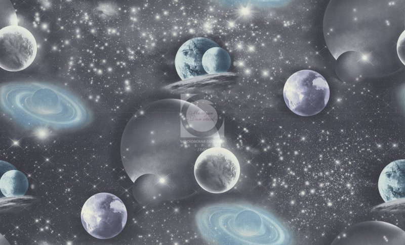 Фотообои космос