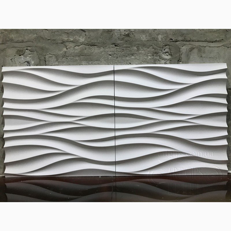 Гипсовая 3д панель волна Атлантика
