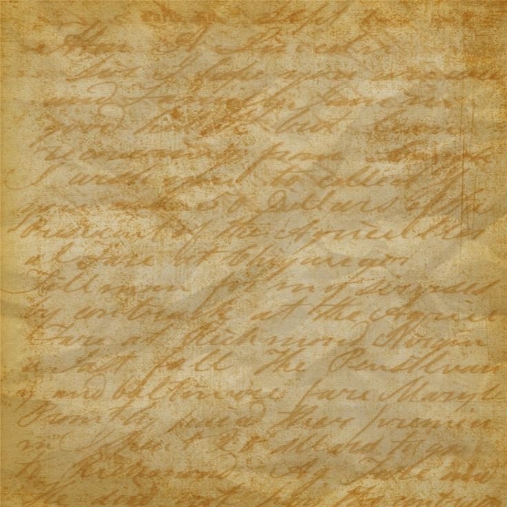 Старая бумага фон