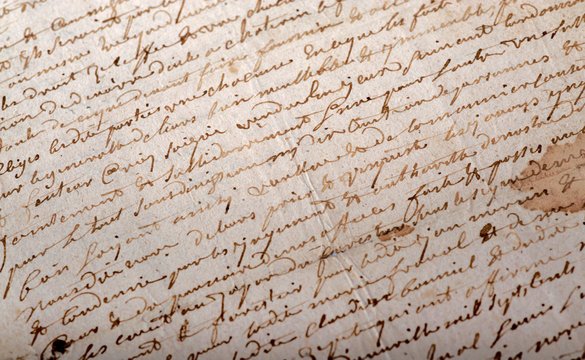 Старинные письмена