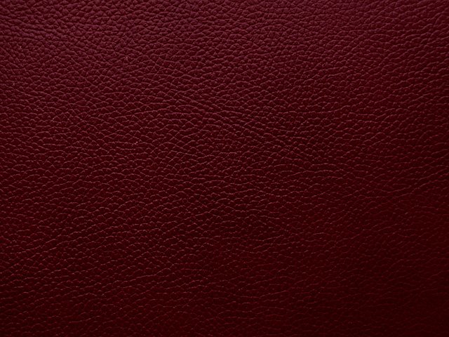 Коричневая кожа