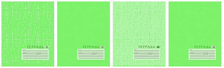 Тетрадь 12л клетка Академия Холдинг зеленая ЕАС-9314180