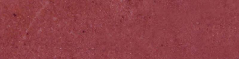 Шокша малиновый кварцит