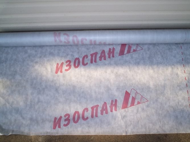 Пароизоляция Изоспан в