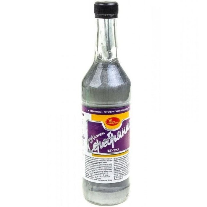 Краска БТ-177 Новбытхим золотистая