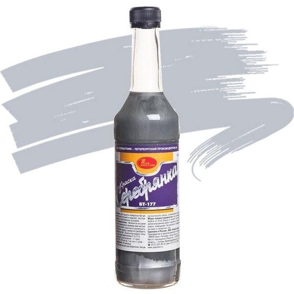 Краска БТ-177 Новбытхим золотистая