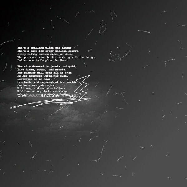 Текстура надписи