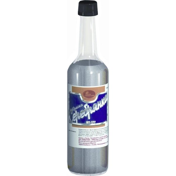 Краска Серебрянка БТ-177