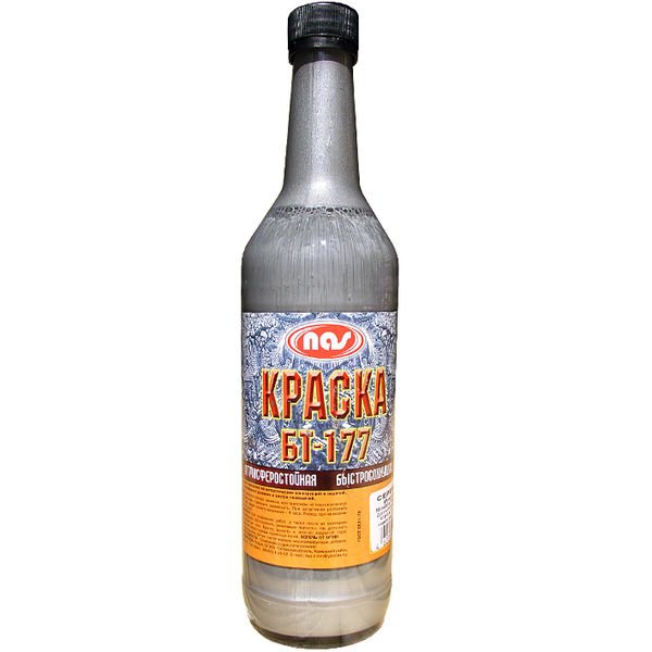 БТ-177 Серебрянка