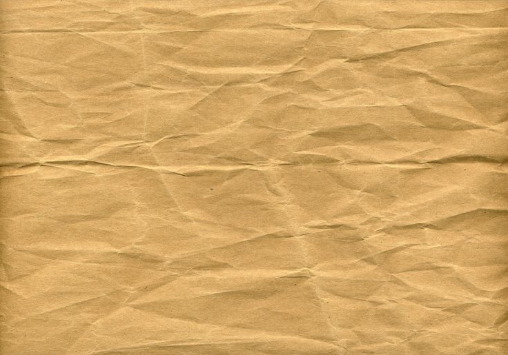 Крафтовая бумага