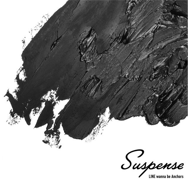 Мазки черной краски