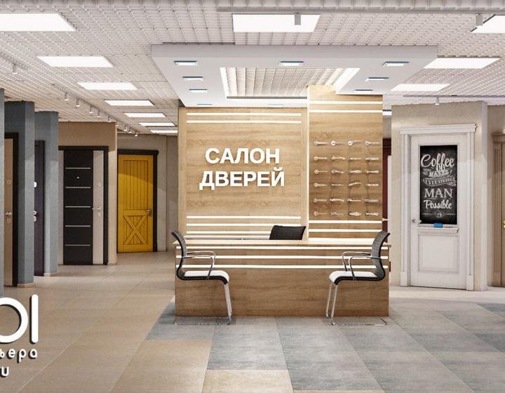 Салон дверей