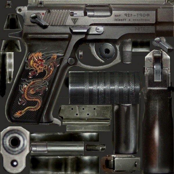 Сталкер оружие