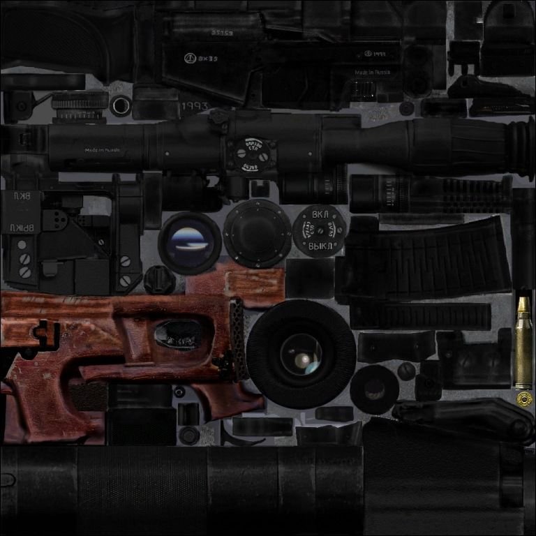 Сталкер оружие Винторез