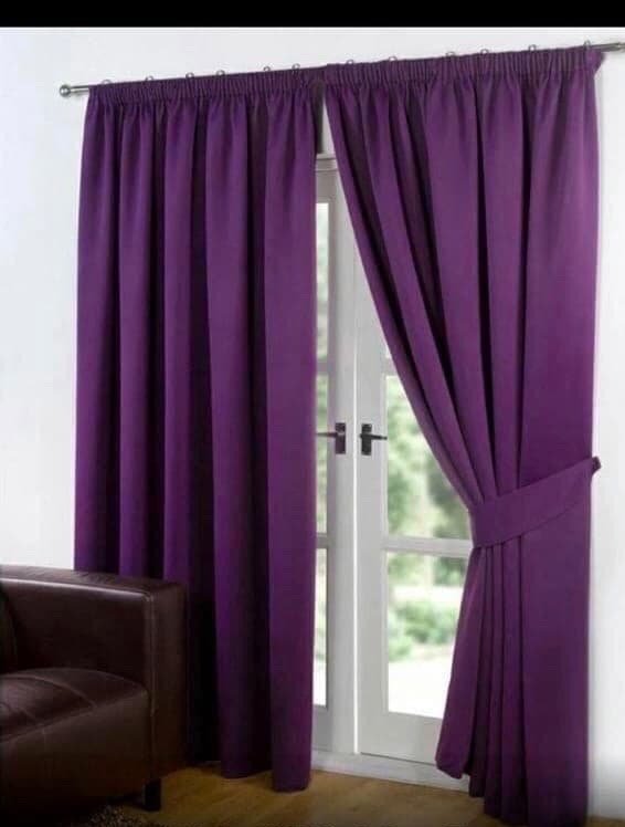 Шторы блэкаут Алькор сиреневый