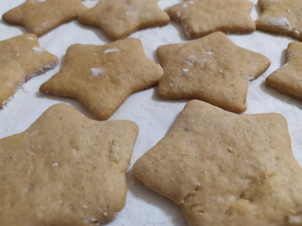 Медовые пряники с корицей