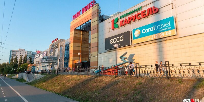 хаус самара