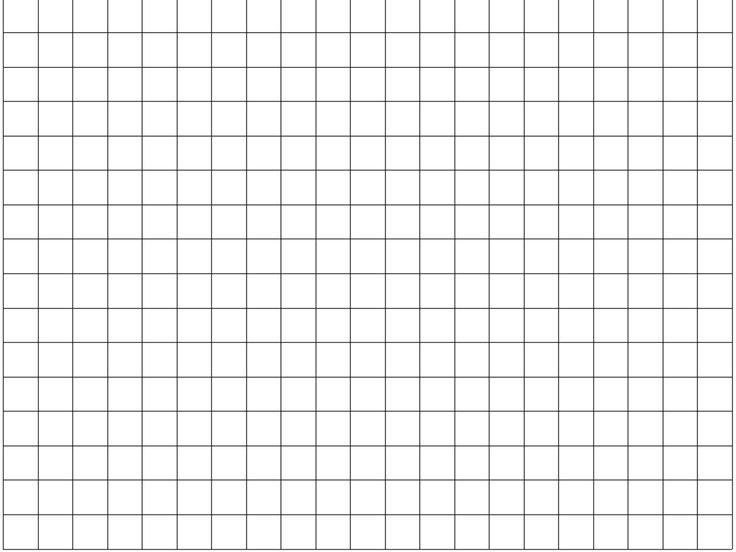 Тетрадные клетки на а4