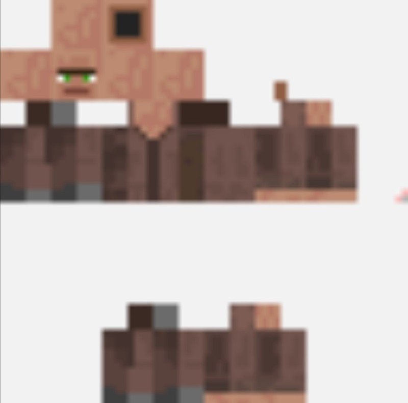 Скин жителя