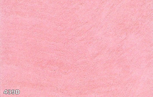 Розовая замша