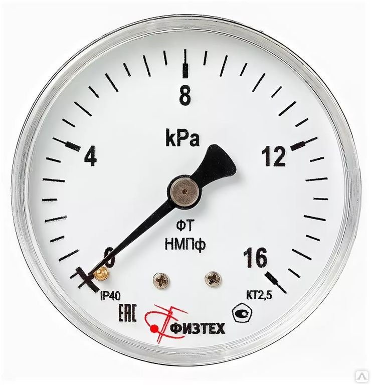 Напоромер НМП-у2-10 КПА-1,5-м20х1,5